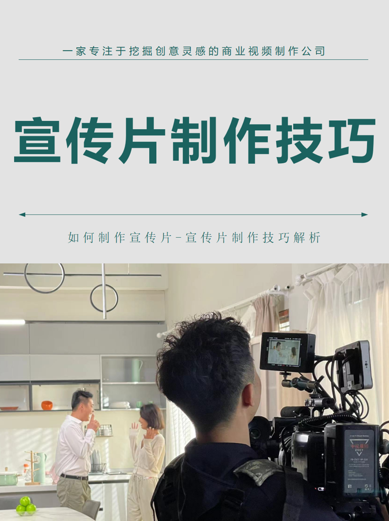 西峡活动策划：创新引领新时代