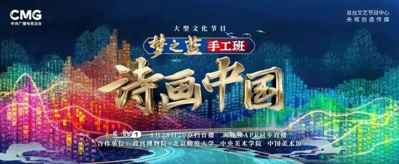 新媒体时代文化传播的利器——西峡文化传媒