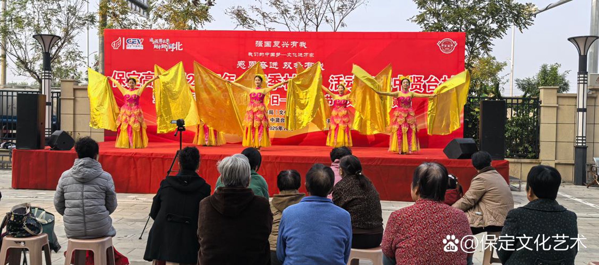 庆典礼仪：走进一场场精心策划的盛宴